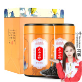 悠茗山正山小种武夷红茶新茶特级浓香型罐装礼盒装礼品茶叶自己喝试喝装 【精选罐装】125g*1罐