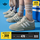 adidas「面包鞋」COURTIC经典运动板鞋男女阿迪达斯官方三叶草 浅绿/奶油白   41