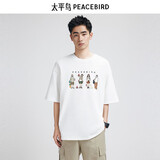 太平鸟男装重磅T恤印花短袖体恤# 白色（阔型） XL
