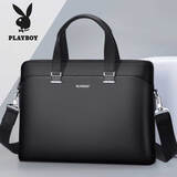 花花公子（PLAYBOY）公文包男士头层牛皮单肩斜挎包手提包出差商务电脑包黑色礼物