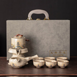 瓷友茗汝窑自动茶具套装礼盒高档陶瓷功夫茶杯节日礼物伴手礼