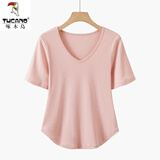 啄木鸟加I肥大尺码女装短袖莫代尔t恤女夏胖m妹上衣V领遮肚子棉半袖 粉色 V/领 2XL 建议130-150斤