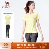 骆驼（CAMEL）弹力健身服女瑜伽运动训练两件套装 Y8S1QL8628-1 香槟黄/灰 XXL