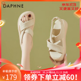 达芙妮（DAPHNE）踩屎感沙滩凉鞋女款夏季新款外穿松糕凉拖厚底女生拖鞋 米白色 35