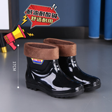 男士短筒雨鞋男 劳保雨靴 水鞋防滑耐磨 冬季钓鱼靴保暖加绒胶鞋 黑色 加绒 低筒-薄绒棉套 42