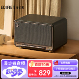 漫步者（EDIFIER）M330 高品质复古蓝牙音箱 一体式大功率音响 家庭无线音响 桌面音响 户外音响 珍珠黑