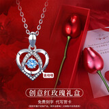 红笙S999足银跳动的心项链女士生日礼物送女友老婆结婚实用锁骨链吊坠 【玫瑰礼盒】999银跳动的心项链
