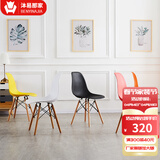 泍易那家 北欧ins风椅子网红伊姆斯小户型餐椅家用靠背椅办公椅现代休闲椅 4把椅子装（默认发白色）