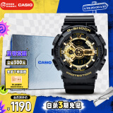 卡西欧（CASIO）手表男士G-SHOCK经典黑金运动电子日韩表礼盒款GA-110GB-1A