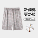 顶瓜瓜睡裤男纯棉短裤全棉裤衩宽松五分裤沙滩裤大码薄款家居裤 格子短裤 灰色 2XL