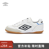 茵宝（Umbro）官方SPECIALI ETERNAL TEAM NT IC足球鞋新款男鞋训练鞋 白/黑/宝蓝 40.5 （脚宽拍大一码）