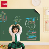 得力90*60cm可移除软绿板 儿童家用胶墙贴 铁性自粘贴可擦写画板 涂鸦墙纸 涂鸦画画黑板贴磁性可吸