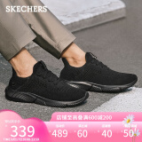 斯凯奇（Skechers）父亲节礼物舒适透气网面休闲鞋一脚蹬轻质时尚运动鞋210281