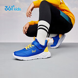 361°童鞋 儿童运动鞋25冬季男女童3-14岁皮革校园跑鞋 橙35