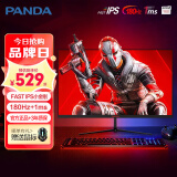 PANDA熊猫23.8英寸2K FastIPS原生180Hz 1ms高清10bit HDR广色域1K100/180高刷一级能效游戏电竞显示器 1K/FastIPS/180Hz电竞屏 S24G6