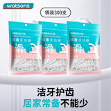 屈臣氏细滑深洁护理牙线棒100支*3袋（超值套装 韧度更佳）