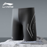 李宁（LI-NING）泳裤男士防尴尬极简泳衣五分训练游泳裤 3031 黑色 XXL 