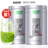 乐品乐茶碧螺春绿茶苏州茶叶特级2024新茶明前春茶嫩芽浓香型礼盒装共250g