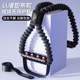 欣怡万嘉8字拉力器材弹力带绳脚蹬健身拉伸带开背练背肩八字力量训练扩胸