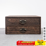 容山堂收纳 实木普洱茶盒 开茶盘分茶饼盒白茶收纳架存茶柜 重烧桐木双层茶盒