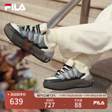 FILA 斐乐官方女鞋CARROT摩登板鞋萝卜鞋休闲厚底鞋子女 香草冰白/骏马黑 F12W511208FVB 37.5