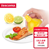 tescoma 捷克 创意厨房小工具 柠檬喷雾器 创意手动迷你水果汁喷雾器榨汁器