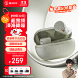 弱水时砂【重磅新品】琉璃Ultra无线蓝牙耳机琉璃X升级款入耳运动耳机抗风噪主动降噪HiFi音质超长续航学生 【静谧套装】星云灰+降噪耳塞套