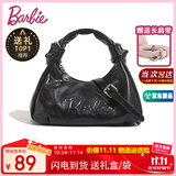 芭比（Barbie）单肩包包女大学生2025年新款轻奢斜挎手提包送闺蜜生日礼物情人节