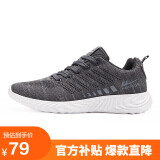回力官方 回力warrior正品运动跑步鞋男鞋时尚减震缓冲超轻休闲鞋时尚透气网面鞋 095C 深灰 39