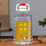 宣福云南包谷酒纯粮高度桶装52度老酒散装10斤固态清香型泡酒纯玉米酒 52度 5L 1桶 纯包谷酒  假一赔十