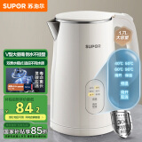 苏泊尔（SUPOR）电水壶烧水壶保温一体1.7L电热水壶 5段调温家用恒温母婴冲奶粉触控开水壶304不锈钢 SW-17J83A