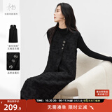 对白【杜鹃同款】黑色细闪小香风无袖连衣裙女2025冬季新款背心裙 经典黑 L
