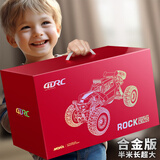 4DRC儿童遥控汽车四驱越野车6-8-10-12岁电动玩具男孩男暑假生日礼物