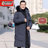 啄木鸟羽绒服男士中老年人长款过膝连帽加厚爸爸装冬季极寒东北大衣外套 灰色-带毛领 XL (可穿130-150斤)