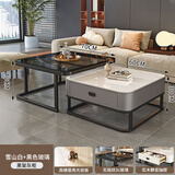 轻奢茶几客厅家用现代简约小户型网红方形玻璃岩板茶几电视柜组合 黑架灰抽丨60亮光雪山白+70黑色 加厚9mm亮光岩板茶几丨货入户