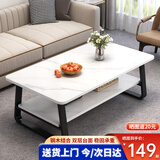 姗姗木艺茶几客厅家用双层轻奢茶几桌小户型现代简约小茶桌多功能沙发边桌