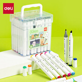 得力(deli)48色酒精马克笔四角杆学生水彩笔美术彩笔绘画手绘涂鸦儿童生日礼物HM910-48diy礼物水彩笔