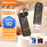 台电（TECLAST）128GB Type-C USB3.2 固态U盘 高速双接口手机U盘 大容量双头办公车载优盘