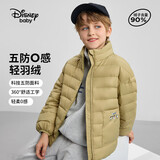 迪士尼（DISNEY）童装轻薄儿童羽绒服秋冬季新款女童外套2025新款男童宝宝冬季衣服