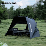 black dog黑狗自动遮阳帐篷黑胶沙滩帐全压胶大空间钓鱼帐篷速开露营 2-3人