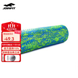 捷英飞 泡沫轴 肌肉放松按摩滚轴 健身训练普拉提瑜伽柱foam roller 蓝绿大浮点45cm 赠筋膜小球