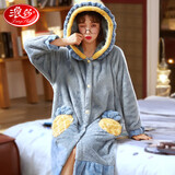 浪莎珊瑚绒睡衣女秋冬季加绒加厚浴袍睡袍长款法兰绒家居服 蓝色 XXL