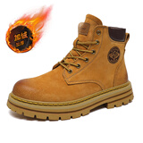 H8马丁靴男中帮英伦风真皮工装鞋高帮厚底户外登山鞋男士大黄靴子 黄棕色（加绒）旗舰版 42 男码