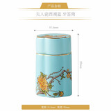永丰源（auratic）夫人瓷西湖蓝餐具散件 家用饭碗碟自由组合安全包装 牙签筒