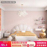 帕力美环保儿童房墙布无缝全屋蓝色男女孩公主房粉色壁布2025新款 PM11116蜜桃粉