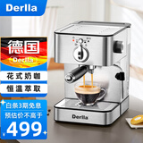 Derlla咖啡机家用意式半自动蒸汽打奶泡生日礼物 雅致银