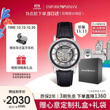 安普里奥·阿玛尼（Emporio Armani）手表男士 潮流黑武士皮带镂空机械腕表生日礼物送男友AR1981