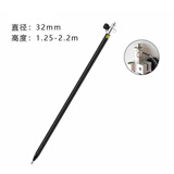 徕泰gps碳纤杆rtk对中杆配件碳纤维杆通用测量杆毫米杆自带指南针 通用碳纤杆【1.25-2.2米】