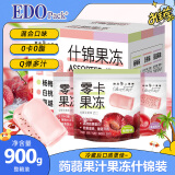 EDO PACK蒟蒻0卡0脂奇亚籽果汁果冻 什锦装900g/盒