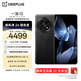 一加 13 12GB+256GB 黑曜秘境 高通骁龙®8至尊版 6000mAh 冰川电池 旗舰影像 oppo智能AI游戏5G手机